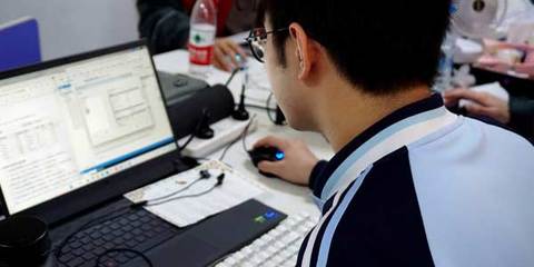 北京網絡工程師培訓班 打造您的職業未來，賦能企業技術服務